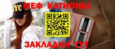 стаф Лесосибирск