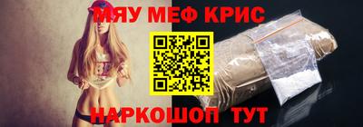 ГАЛЛЮЦИНОГЕННЫЕ ГРИБЫ Ливны