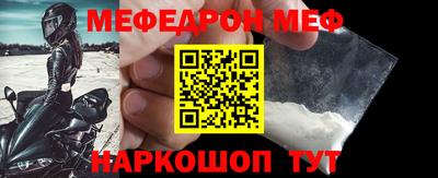 ГАЛЛЮЦИНОГЕННЫЕ ГРИБЫ Ливны