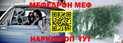 сатива Ликино-Дулёво