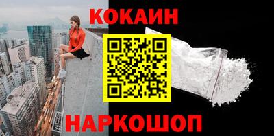 ГАЛЛЮЦИНОГЕННЫЕ ГРИБЫ Ливны
