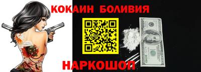 ГАЛЛЮЦИНОГЕННЫЕ ГРИБЫ Ливны