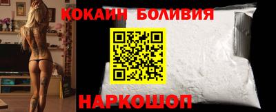 сатива Ликино-Дулёво
