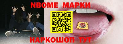 стаф Лесосибирск