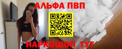 сатива Ликино-Дулёво
