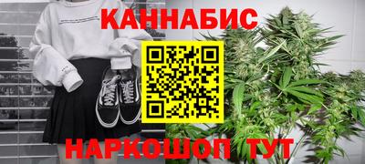 сатива Ликино-Дулёво