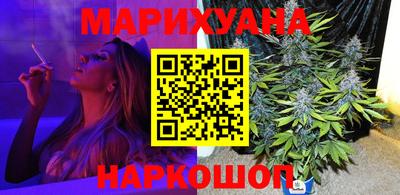 ГАЛЛЮЦИНОГЕННЫЕ ГРИБЫ Ливны