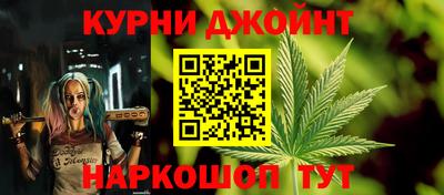 ГАЛЛЮЦИНОГЕННЫЕ ГРИБЫ Ливны