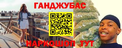 ГАЛЛЮЦИНОГЕННЫЕ ГРИБЫ Ливны