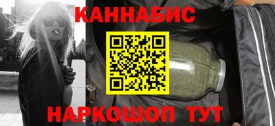стаф Лесосибирск