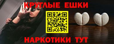 стаф Лесосибирск