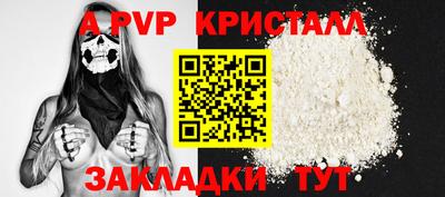 ГАЛЛЮЦИНОГЕННЫЕ ГРИБЫ Ливны