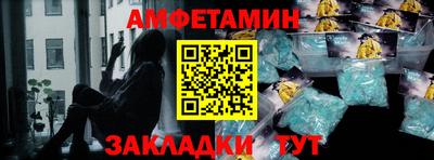 ГАЛЛЮЦИНОГЕННЫЕ ГРИБЫ Ливны