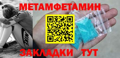 ГАЛЛЮЦИНОГЕННЫЕ ГРИБЫ Ливны