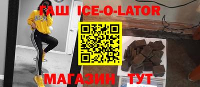 стаф Лесосибирск