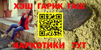стаф Лесосибирск