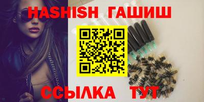 ГАЛЛЮЦИНОГЕННЫЕ ГРИБЫ Ливны