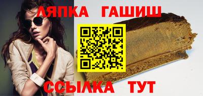 ГАЛЛЮЦИНОГЕННЫЕ ГРИБЫ Ливны
