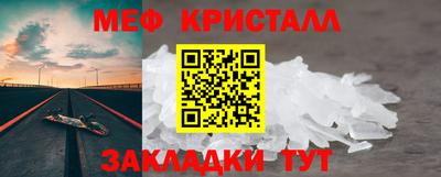 ГАЛЛЮЦИНОГЕННЫЕ ГРИБЫ Ливны