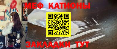 ГАЛЛЮЦИНОГЕННЫЕ ГРИБЫ Ливны
